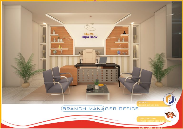 Branch manager office design